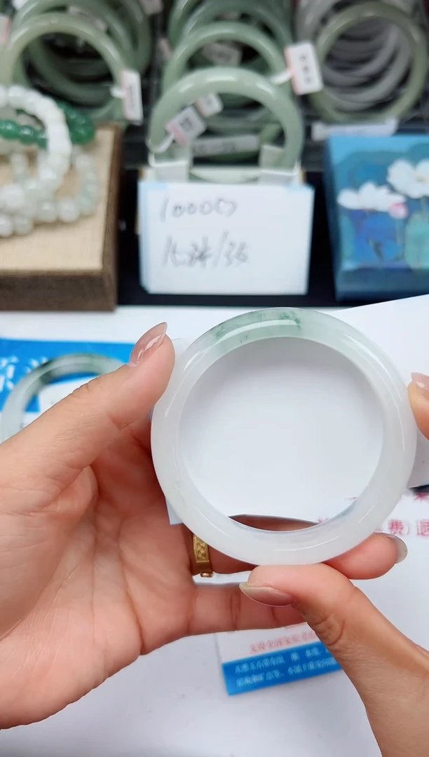 未镶嵌手镯石英质玉24-56/57