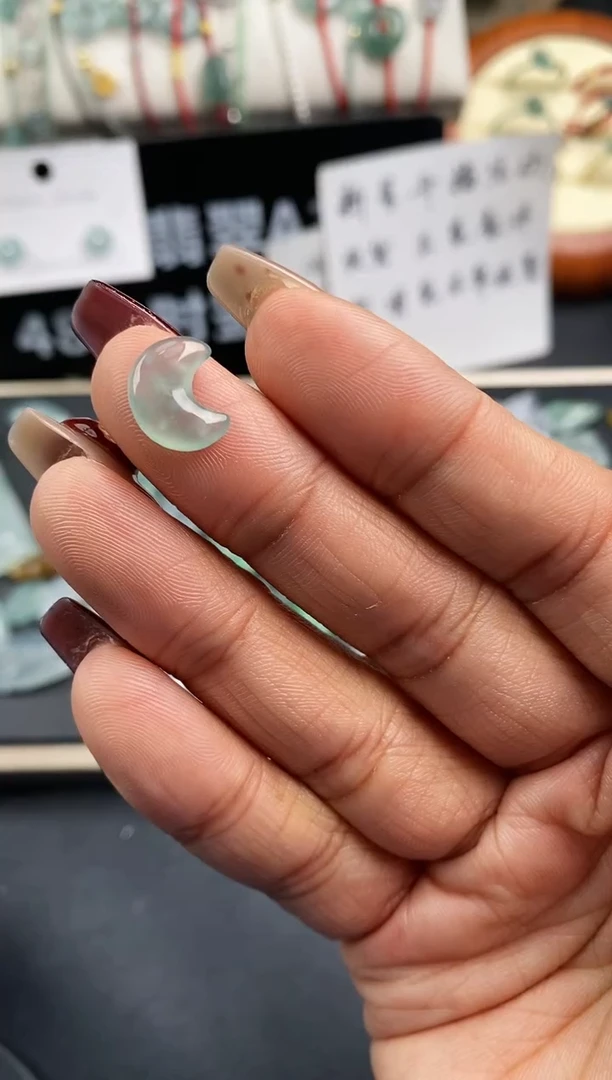 【闪购商品】翡翠裸石128月亮~默认裸石发货