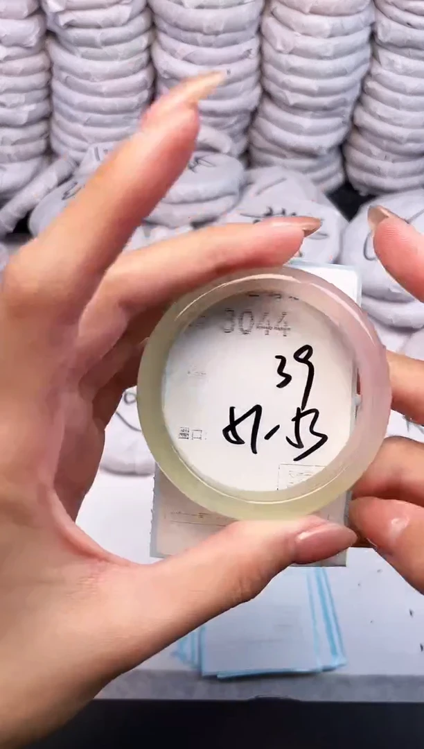 手镯玛瑙/玉髓未镶嵌3044