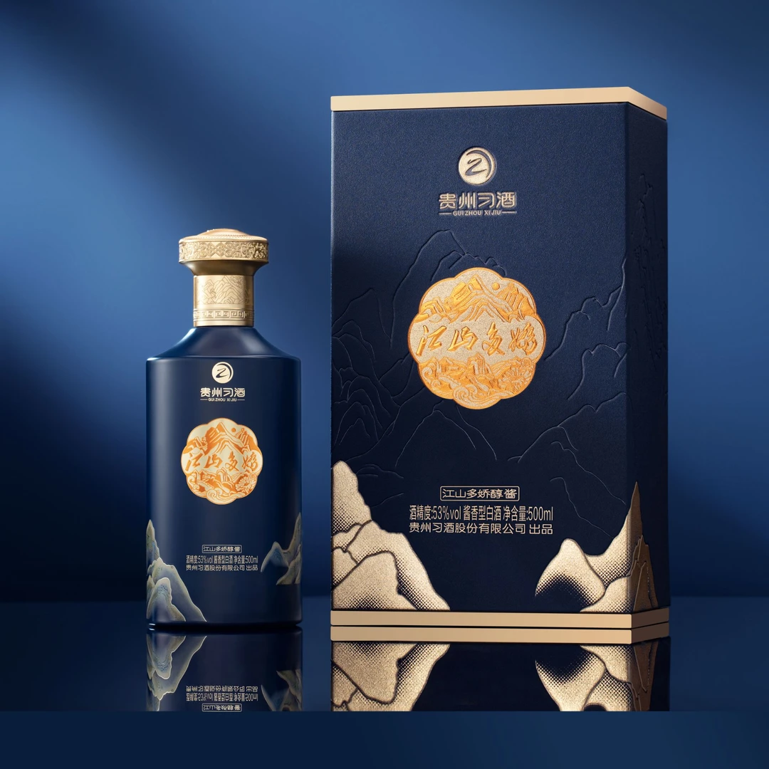 习酒江山多娇醇酱酱香型白酒53度500ML纯粮酒优质送礼商务53度500