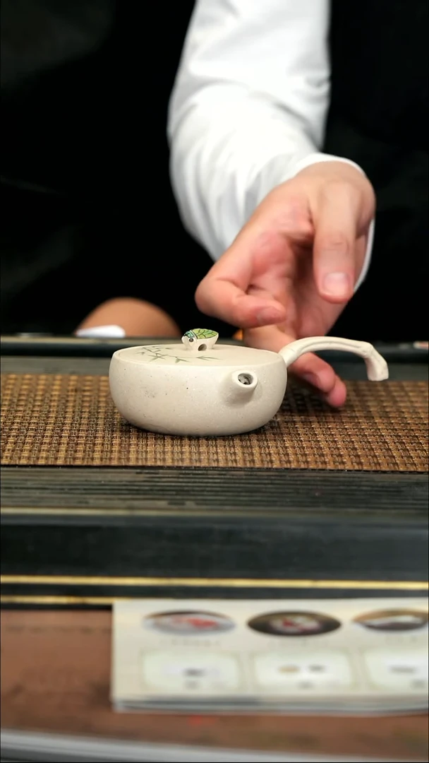 【闪购商品】紫砂茶壶TZP51白雪段 知竹侧把