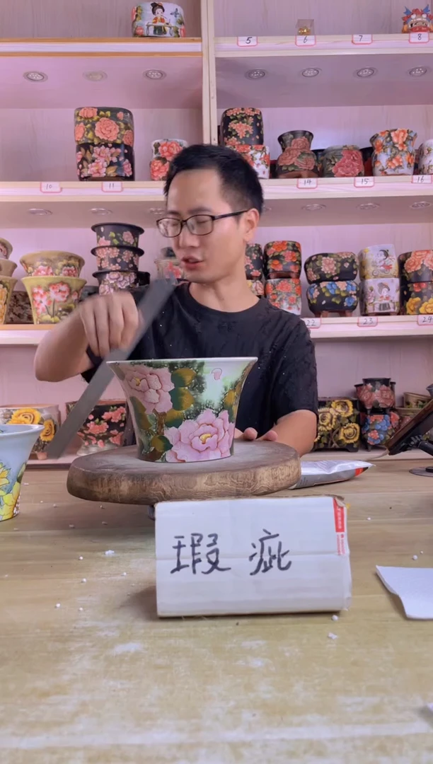 摆件136陶花岛花盆罐—手工痕迹默认，大小会有1-2公分误差