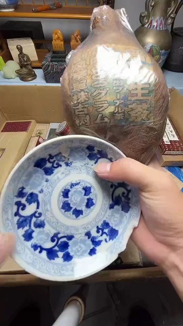 茶宠瓷器瓷器瓷器瓷器瓷器微瑕
