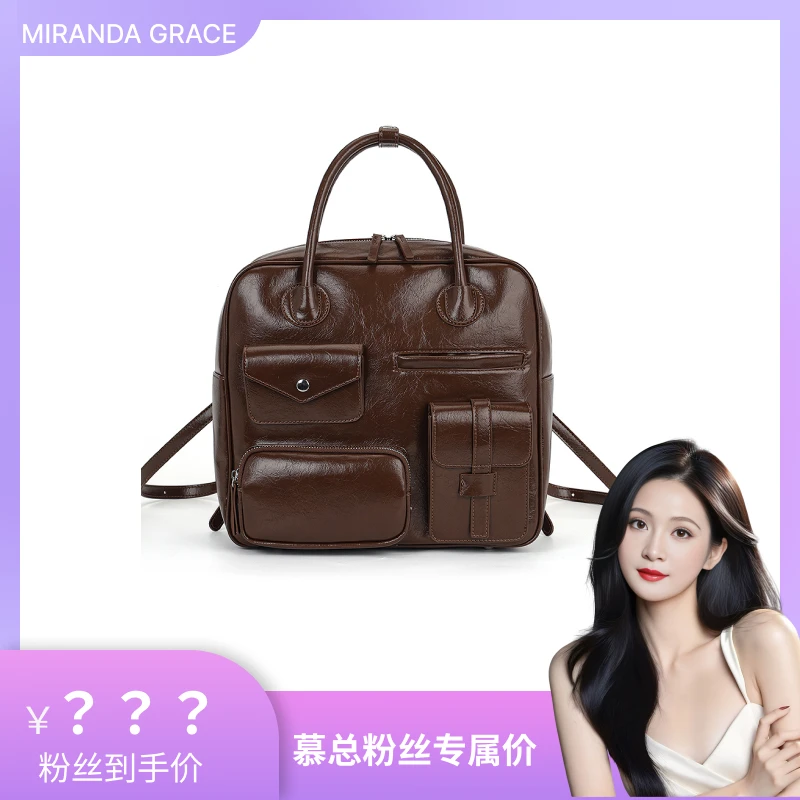 女士手提设计款小方包R0603