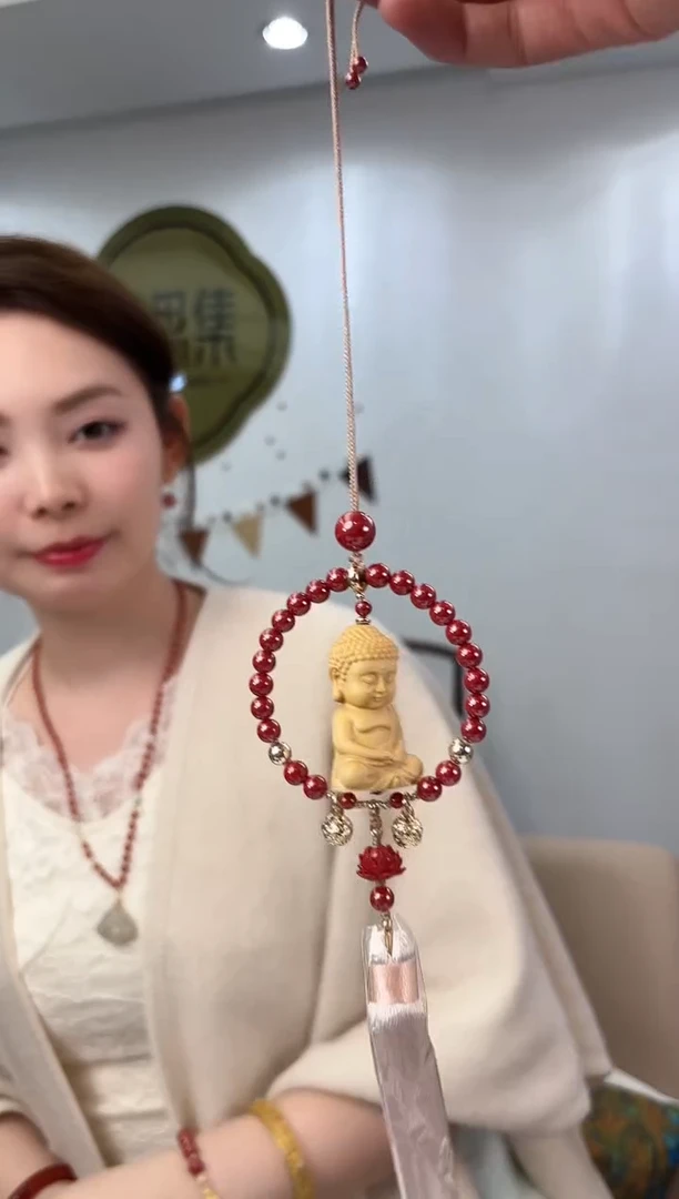 天然辰砂颐安挂饰朱砂+黄杨木+合金