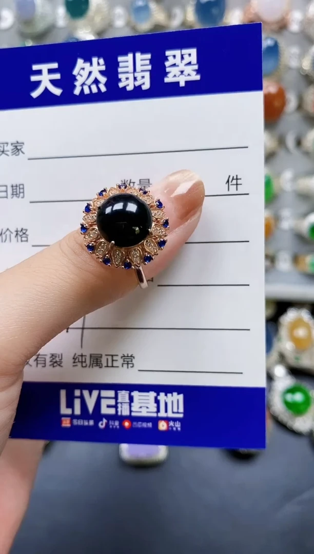 翡翠戒指银S925镶嵌0637