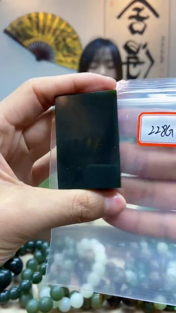 未镶嵌和田玉挂件1