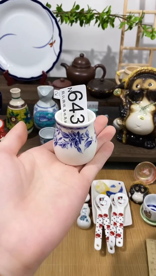 瓷片格*斯闪购专用链接