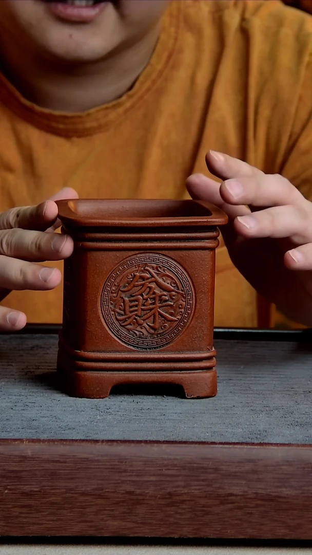 紫砂花盆内口径8内高9cm