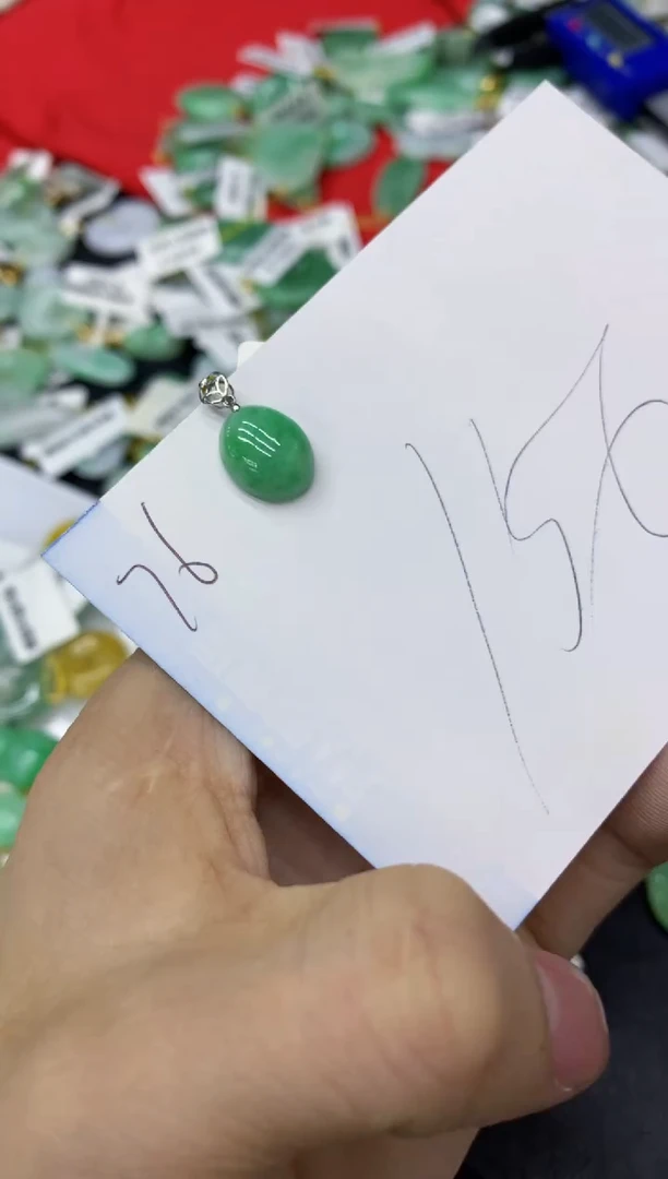 【闪购商品】翡翠颈饰18K金镶嵌1111111111