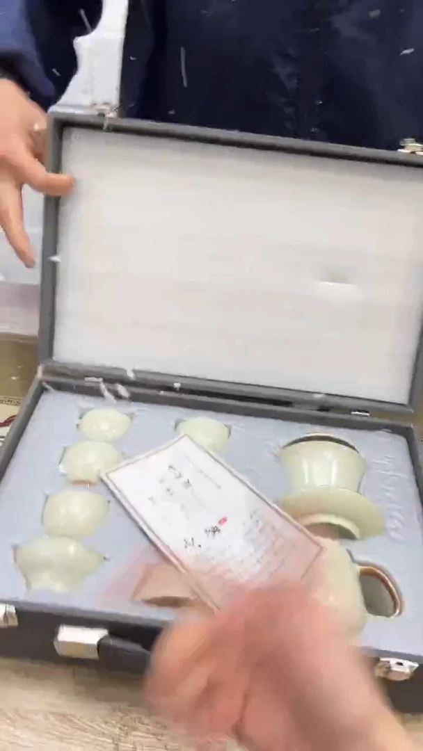 【闪购商品】其他其他其他其他其他