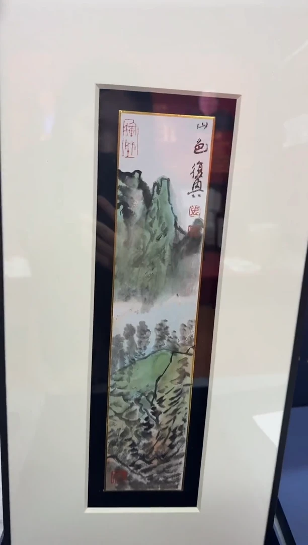 国画z天津人美-张复兴国画小品（D师系列）