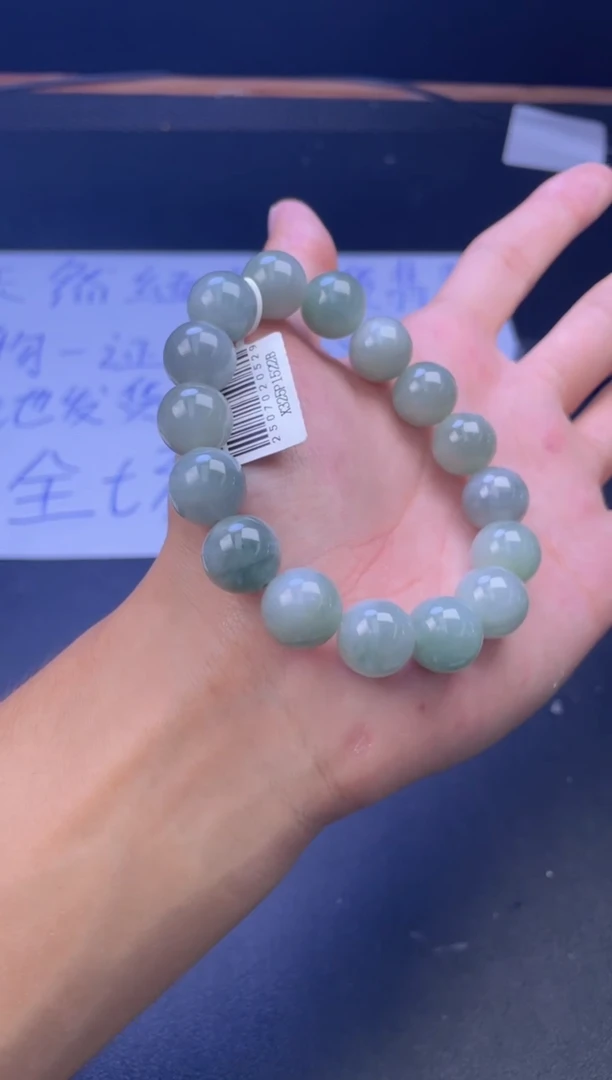 未镶嵌定制翡翠珠串卡13