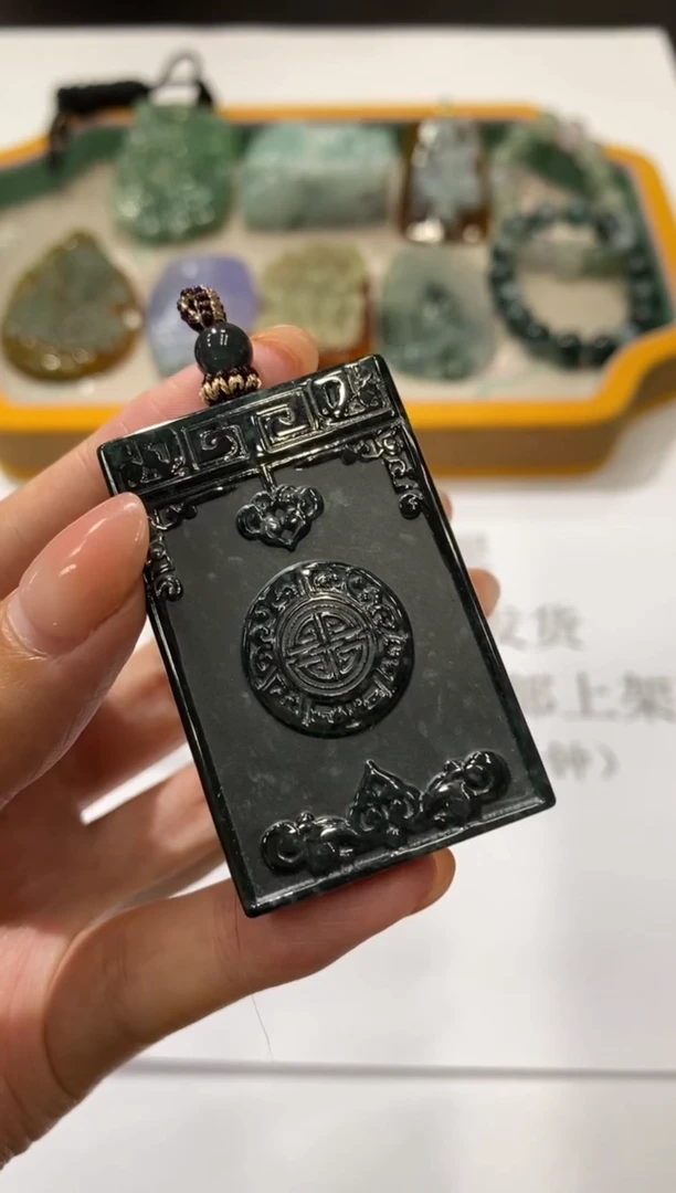 合金挂件翡翠307190       多人