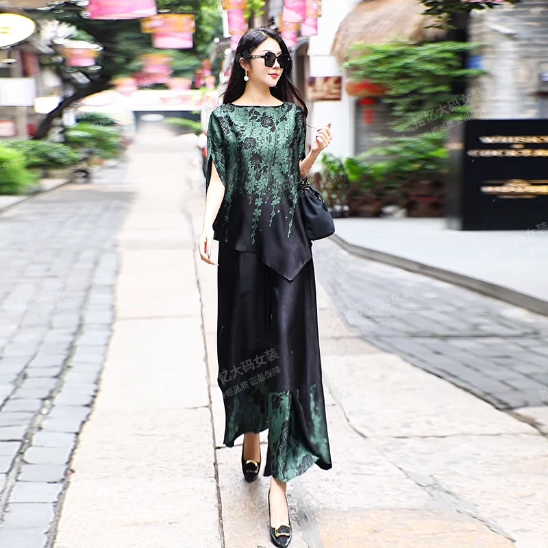 轻奢上档次女装25夏时尚气质醋酸缎不规则上衣渐变套装女宽松两件