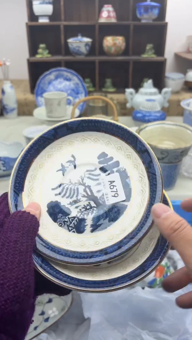 【闪购商品】碟679A...........