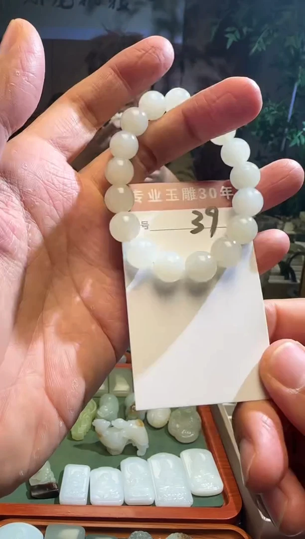 未镶嵌和田玉挂件39