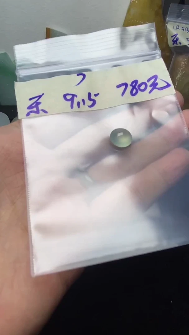 未镶嵌定制翡翠）括号哥