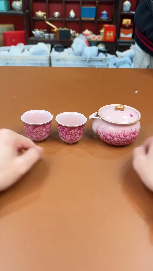 【闪购商品】其他逸尚茶器粉丝福利@@ys513