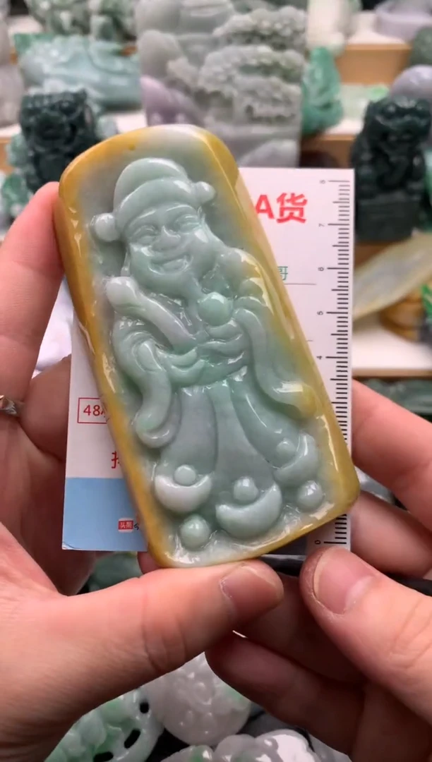 吊坠(不含链)未镶嵌翡翠1