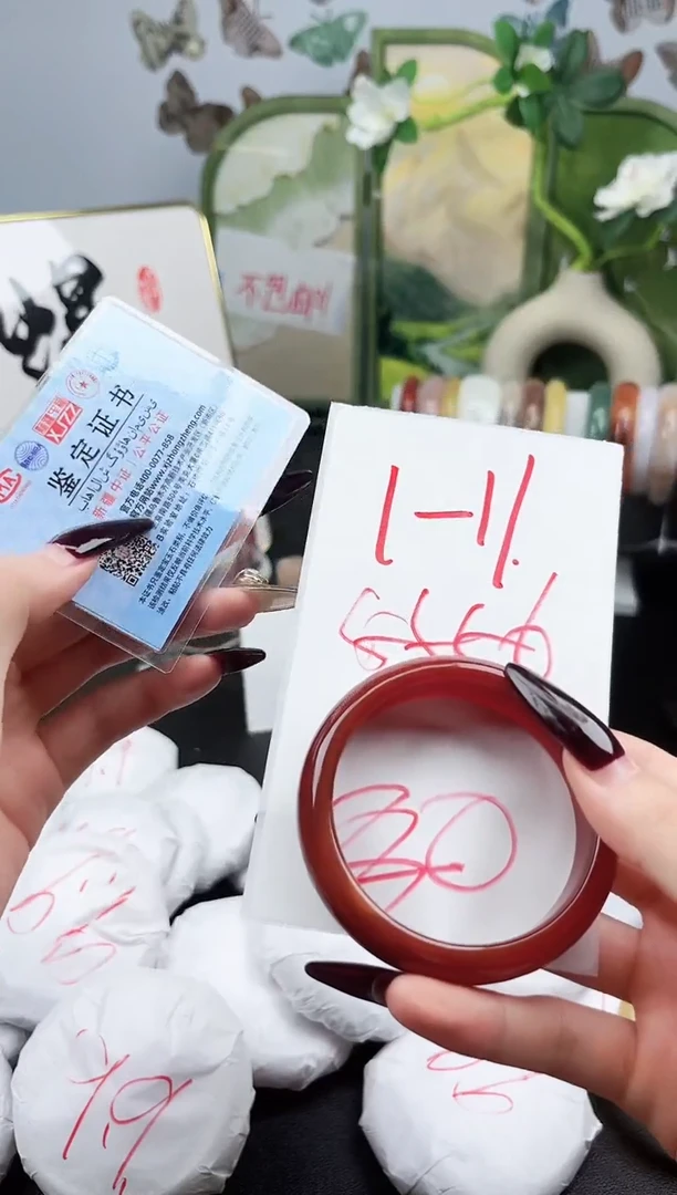 石英质玉手镯未镶嵌1-11