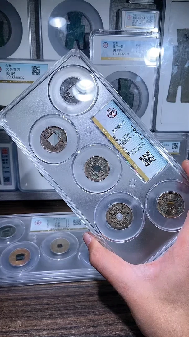 【闪购商品】铜历代 中华大五帝一套