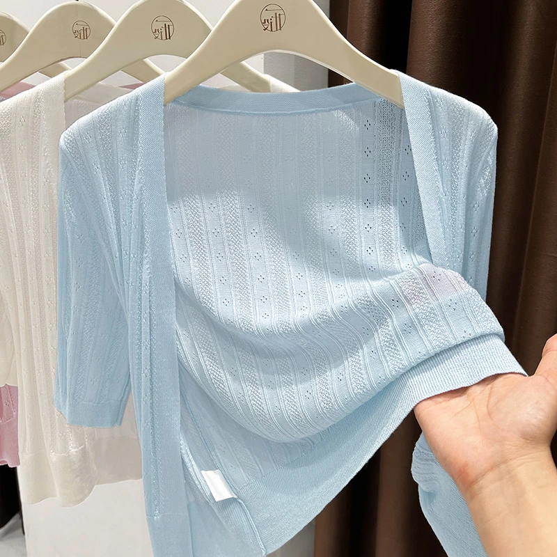 蓝色冰丝薄款短袖开衫女洋气宽边防晒针织衫夏季配吊带裙外搭罩衫