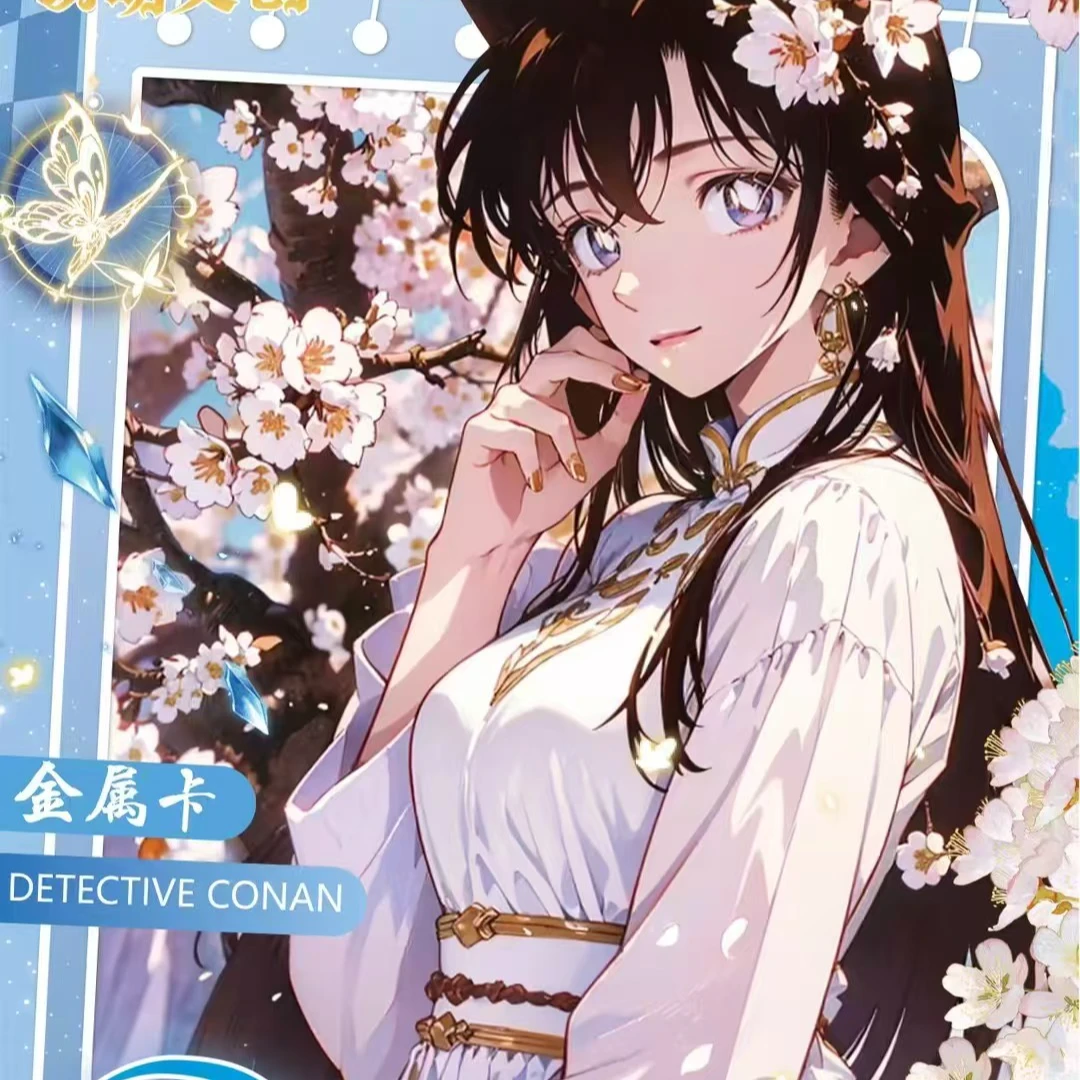 【欧尼转盘】云明文创《名侦探柯南》金属卡潮玩盲盒