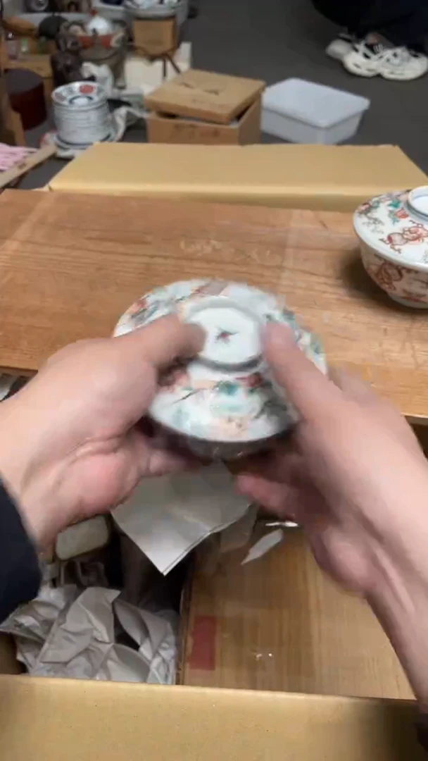 其他AAAAAAAAAAAAAAAAAAAA