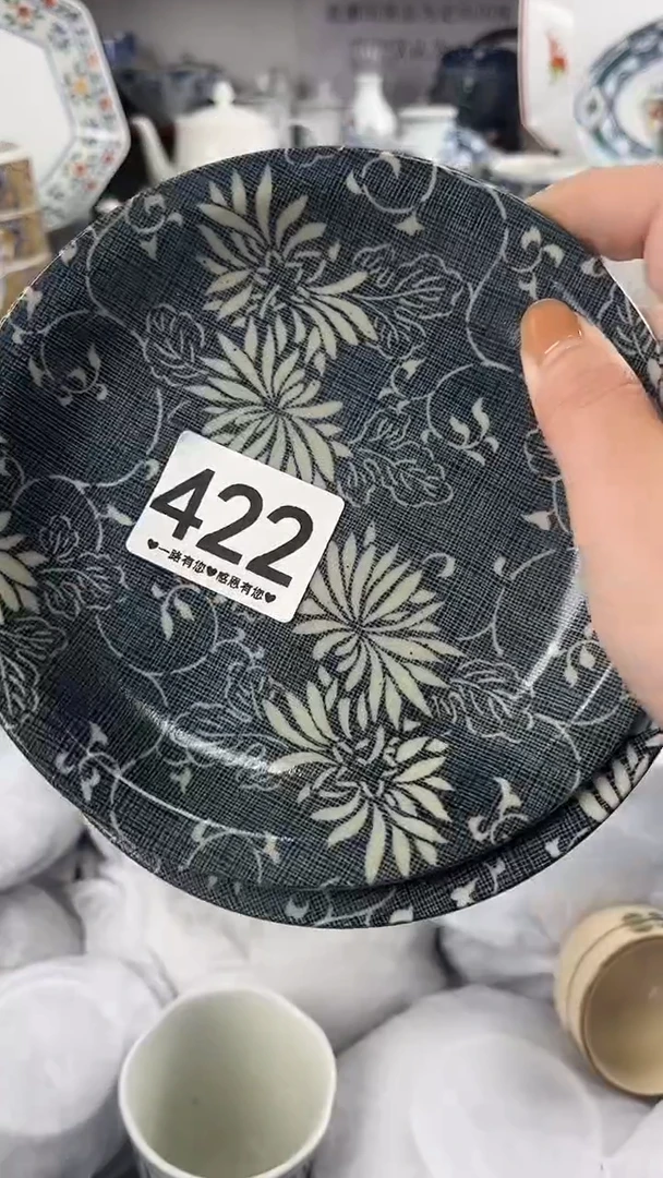 小**⭐422