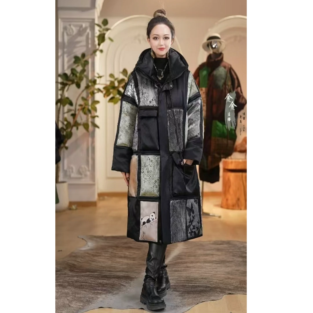 【镶守·绮梦】冬季中式气质时尚宽松保暖中长款白鹅绒服GY3111-5