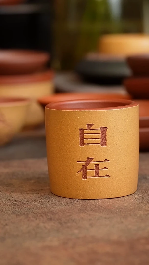 茶杯紫砂44444444