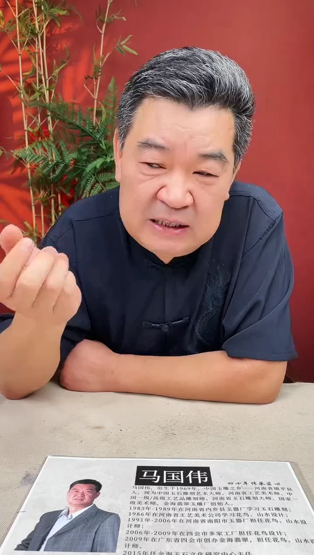 定制和田玉多样性发货 拍一发一 11