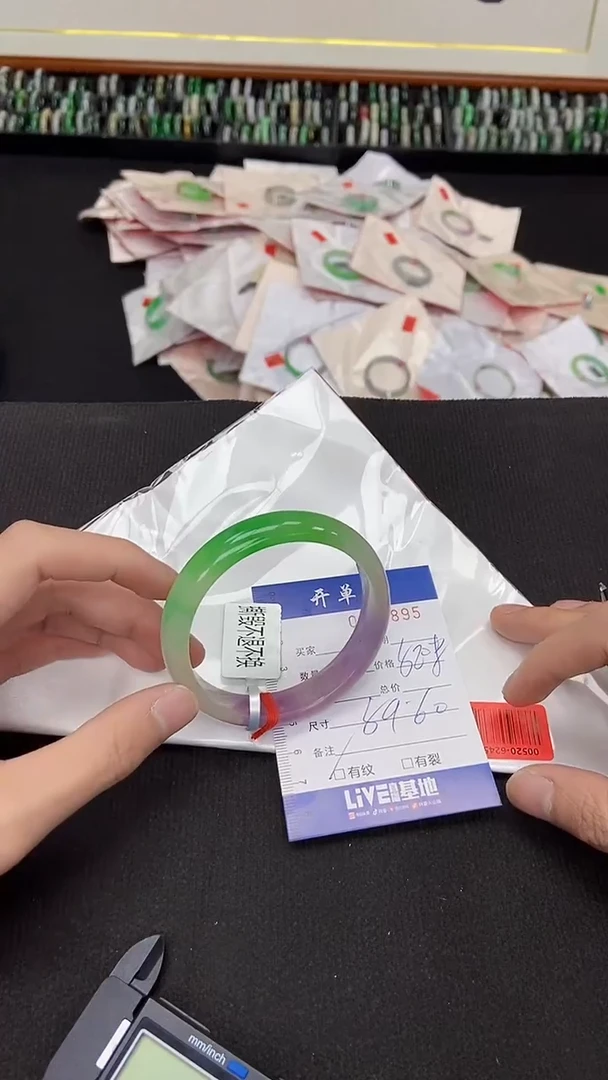 2895闪电购拍哪只发哪只