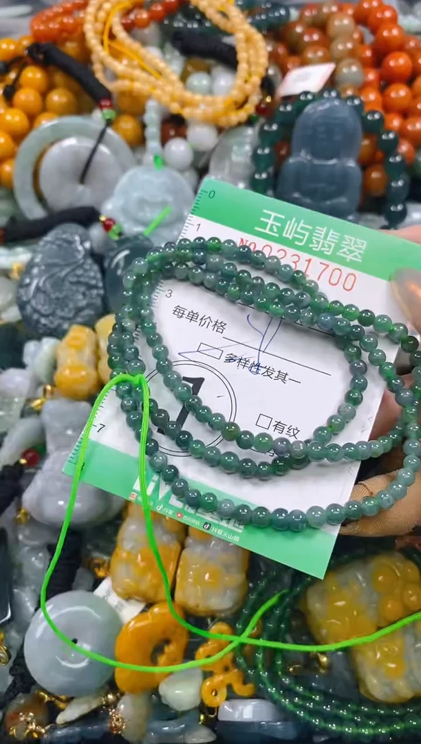 颈饰未镶嵌翡翠闪购0231700多样性发其一