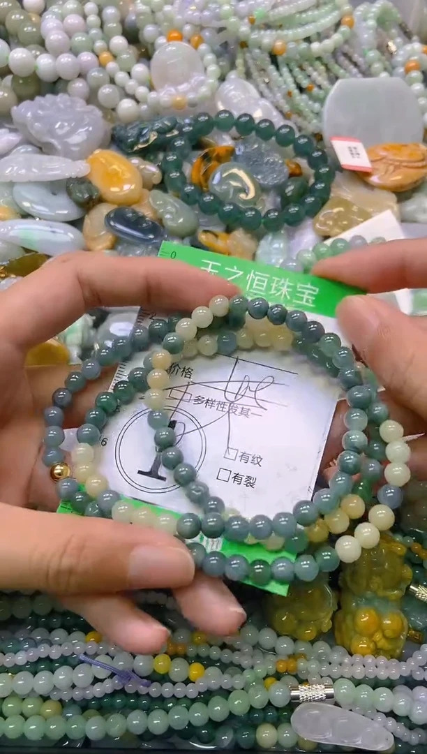 颈饰未镶嵌翡翠闪购0158459多样性发其一