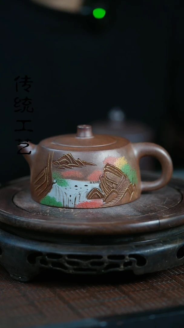 【闪购商品】紫砂茶壶原矿全手17
