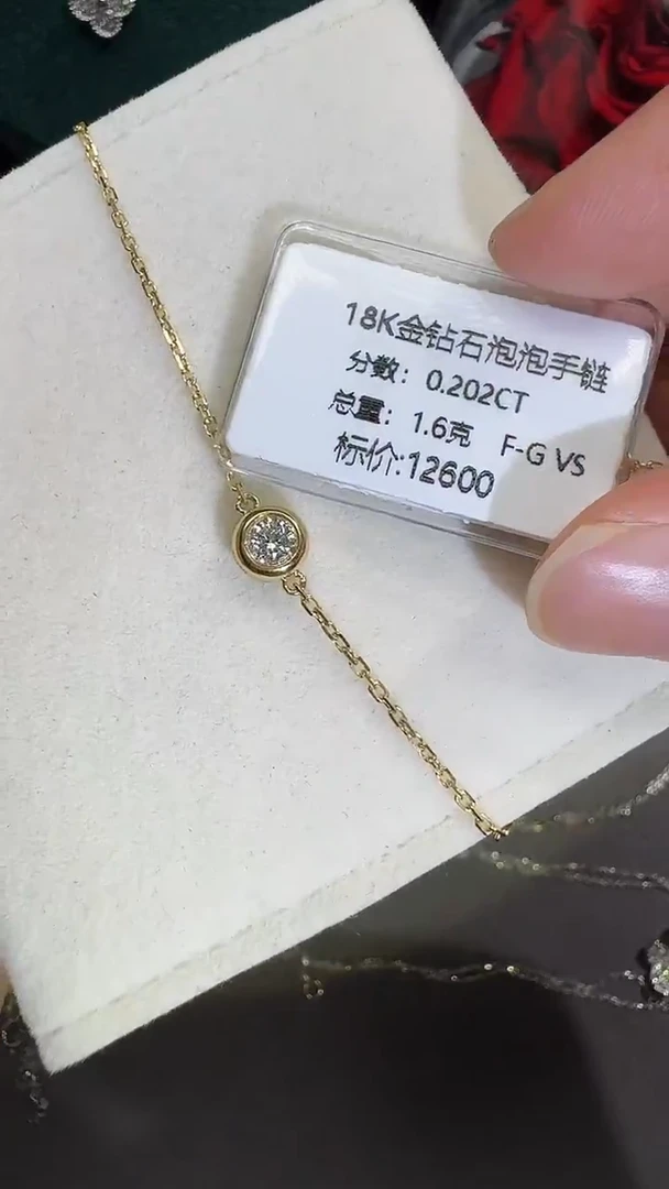18K金镶嵌手链钻石18K钻石手链镶嵌
