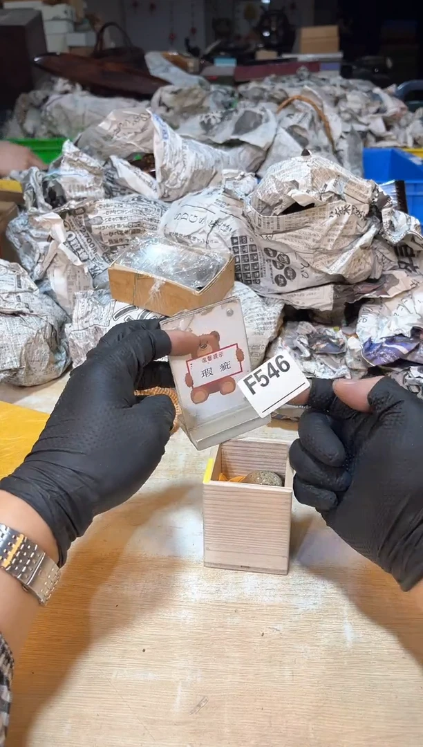 玻璃手工艺品断****湿直播闪购专用链接~~~