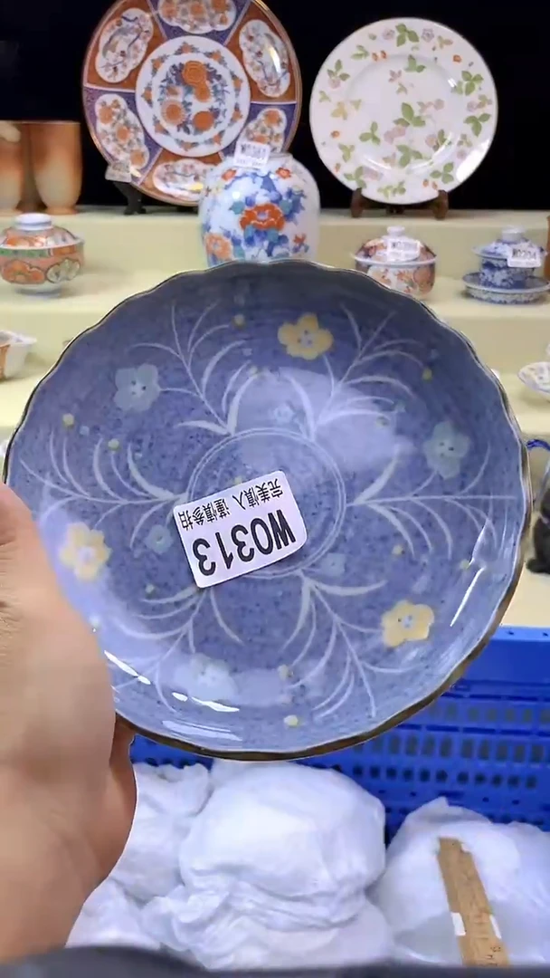 其他红*瓷片【默认微瑕】--