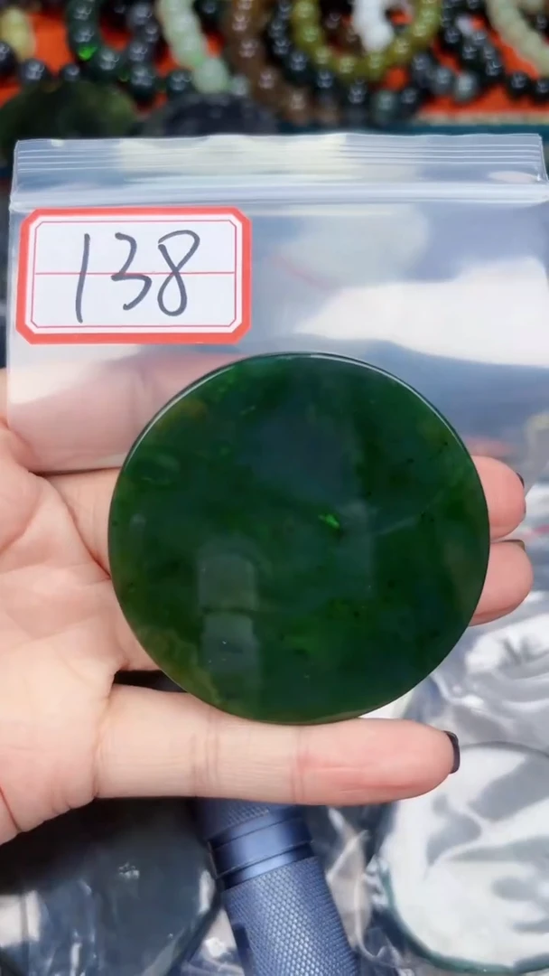 颈饰未镶嵌和田玉和田玉