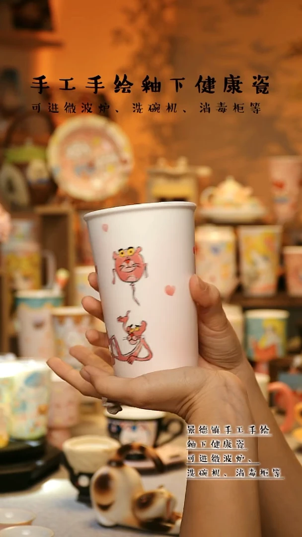 【闪购商品】陶瓷景德镇高温釉下彩&A712