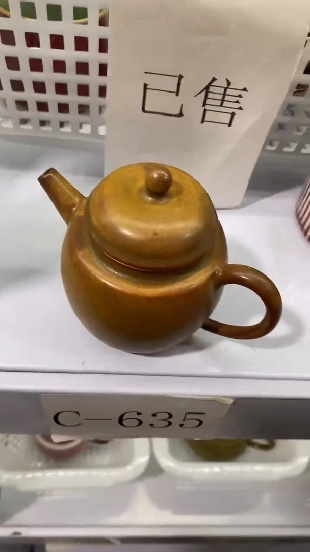 瓷片C-665陶瓷茶具茶器