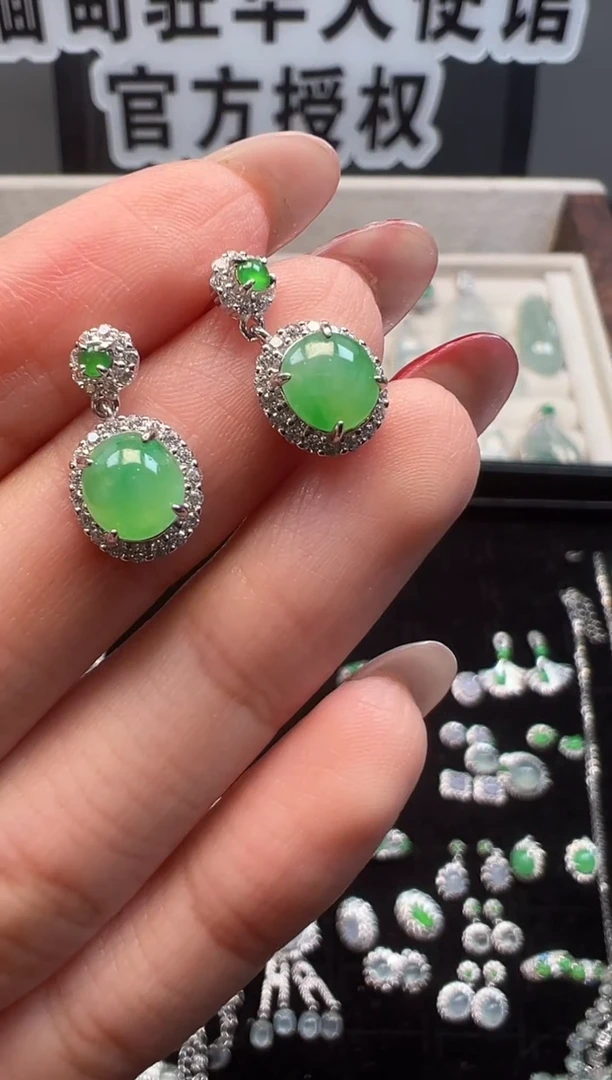 银S925镶嵌翡翠耳饰 缅甸珠宝严选
