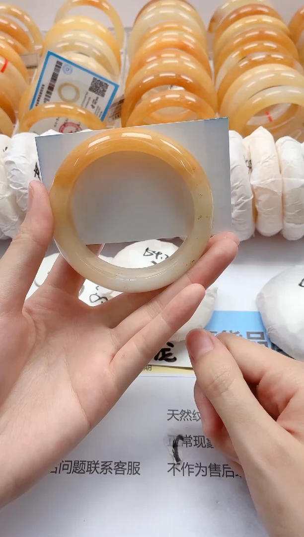 石英质玉手镯未镶嵌27/57.9