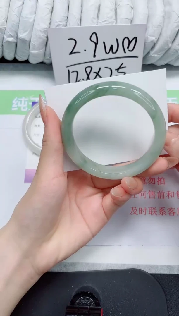 石英质玉手镯未镶嵌129-60.4