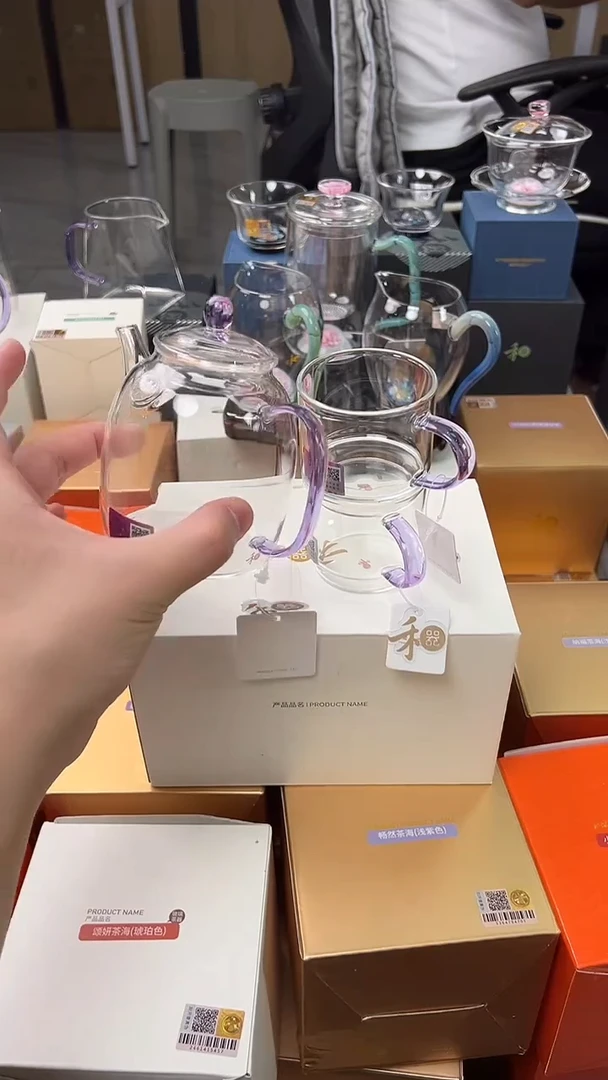 @@禾器晶彩宴臣壶紫+逸杯紫2只