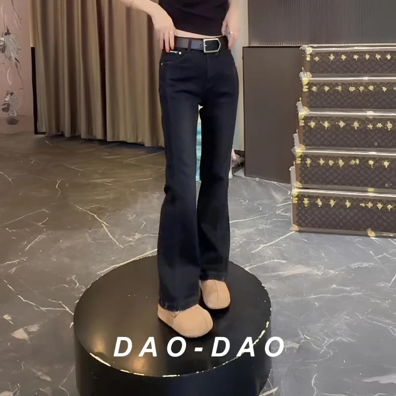 大码线条设计感牛仔喇叭裤女秋冬加绒胖mm显瘦不贴腿高腰微喇长裤