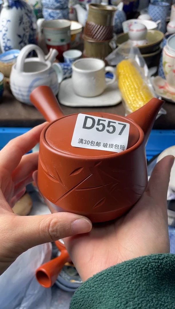 瓷片芸**堂瓷片瓷片瓷片瓷片