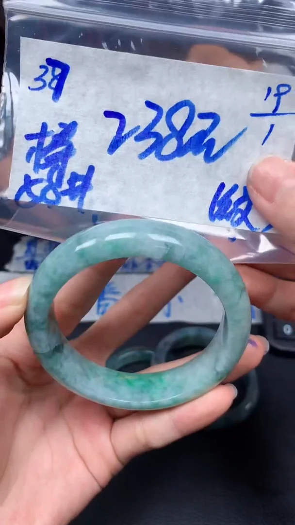 【闪购商品】定制翡翠未镶嵌37毛货需精细抛光手镯多样性拍一发一